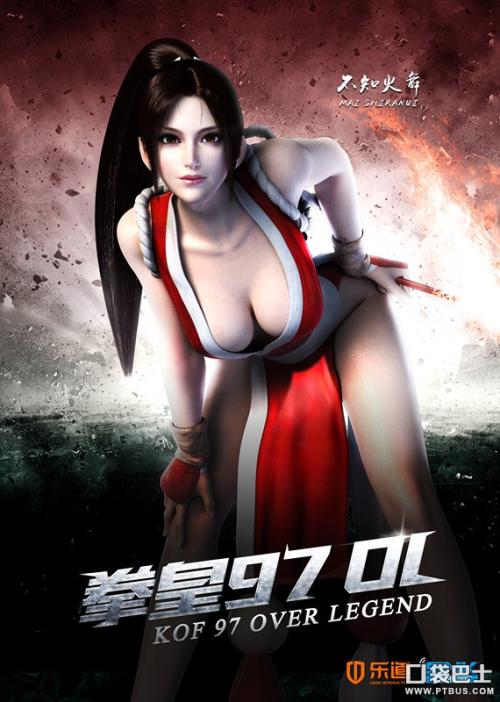 怎么买假的阿拉巴马州驾驶证