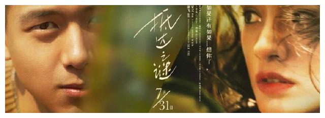 怎么购买维多利亚驾驶证