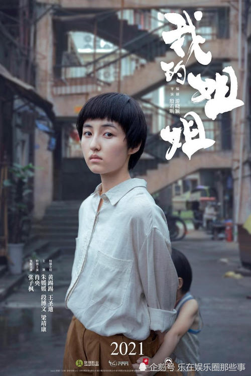 怎么买假的旧金山音乐学院学位证